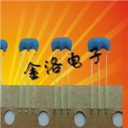 CSTLS-X,陶瓷振荡子,进口村田晶振